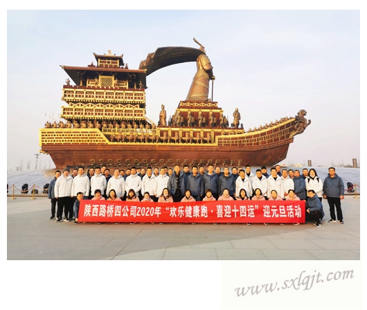 amjs澳金沙门线路(中国)有限公司首页