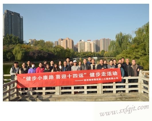 amjs澳金沙门线路(中国)有限公司首页