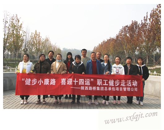 amjs澳金沙门线路(中国)有限公司首页