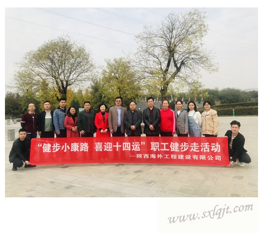 amjs澳金沙门线路(中国)有限公司首页