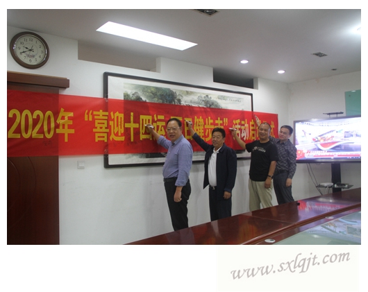 amjs澳金沙门线路(中国)有限公司首页