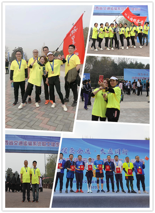 amjs澳金沙门线路(中国)有限公司首页