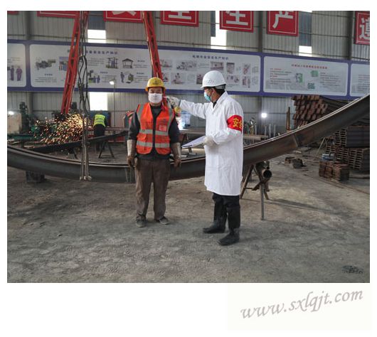 amjs澳金沙门线路(中国)有限公司首页