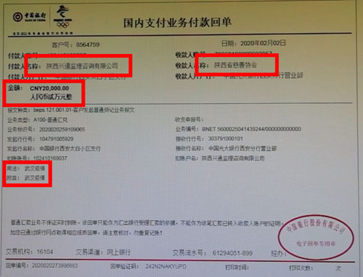 amjs澳金沙门线路(中国)有限公司首页