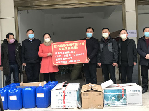 amjs澳金沙门线路(中国)有限公司首页