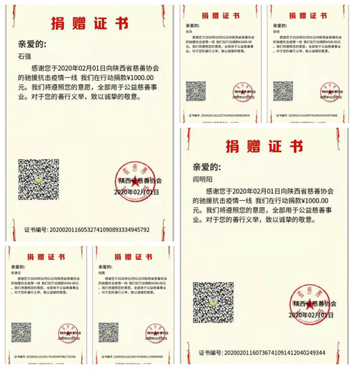 amjs澳金沙门线路(中国)有限公司首页