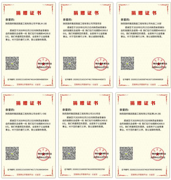 amjs澳金沙门线路(中国)有限公司首页