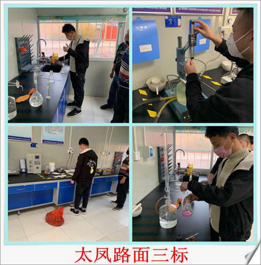 amjs澳金沙门线路(中国)有限公司首页