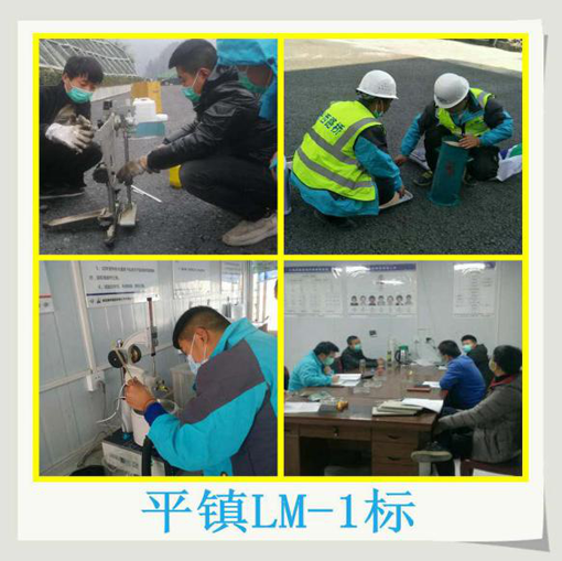 amjs澳金沙门线路(中国)有限公司首页