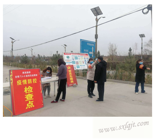 amjs澳金沙门线路(中国)有限公司首页