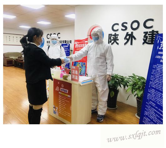 amjs澳金沙门线路(中国)有限公司首页