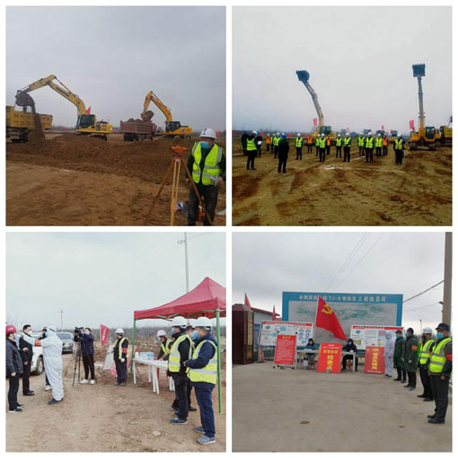 amjs澳金沙门线路(中国)有限公司首页