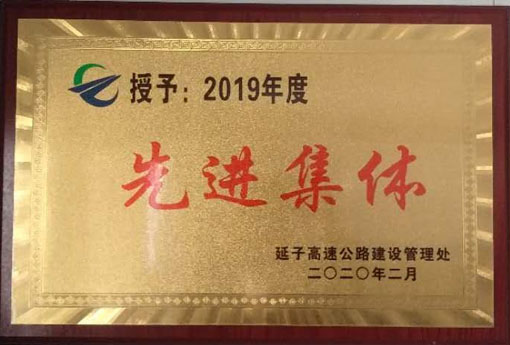 amjs澳金沙门线路(中国)有限公司首页