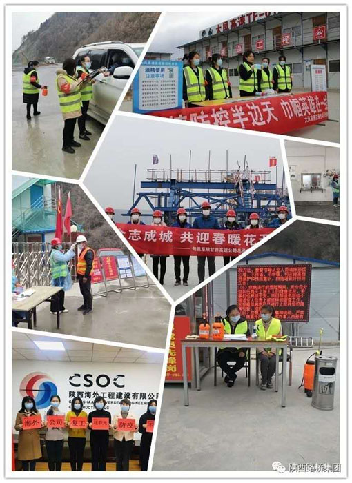 amjs澳金沙门线路(中国)有限公司首页