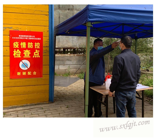 amjs澳金沙门线路(中国)有限公司首页