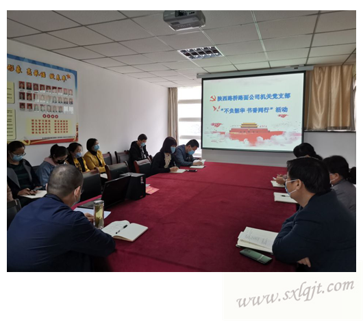 amjs澳金沙门线路(中国)有限公司首页