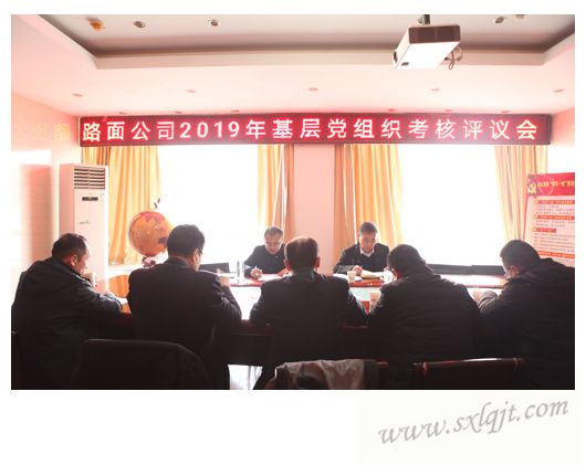 amjs澳金沙门线路(中国)有限公司首页