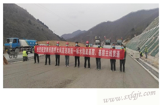 amjs澳金沙门线路(中国)有限公司首页