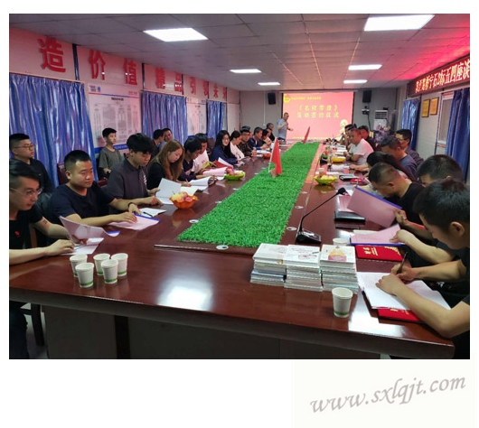 amjs澳金沙门线路(中国)有限公司首页