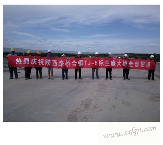 amjs澳金沙门线路(中国)有限公司首页