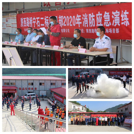 amjs澳金沙门线路(中国)有限公司首页