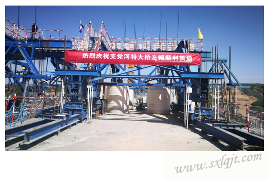 amjs澳金沙门线路(中国)有限公司首页