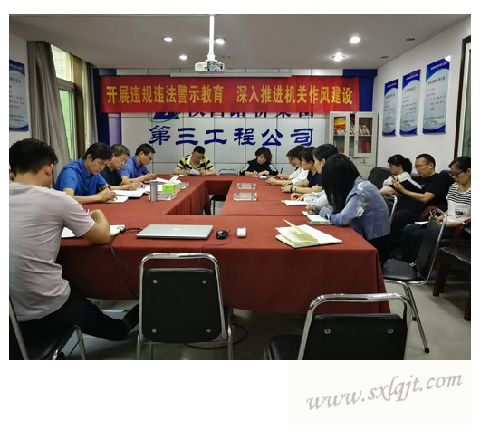 amjs澳金沙门线路(中国)有限公司首页