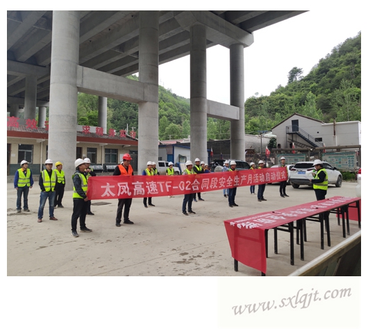 amjs澳金沙门线路(中国)有限公司首页