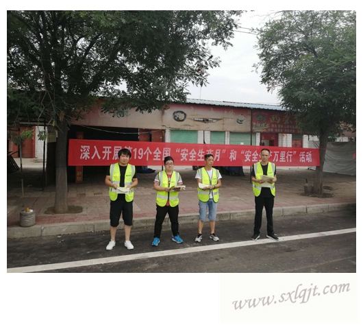 amjs澳金沙门线路(中国)有限公司首页