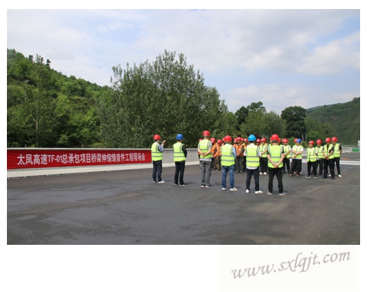 amjs澳金沙门线路(中国)有限公司首页