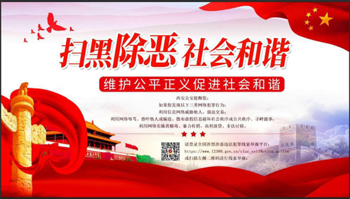 amjs澳金沙门线路(中国)有限公司首页