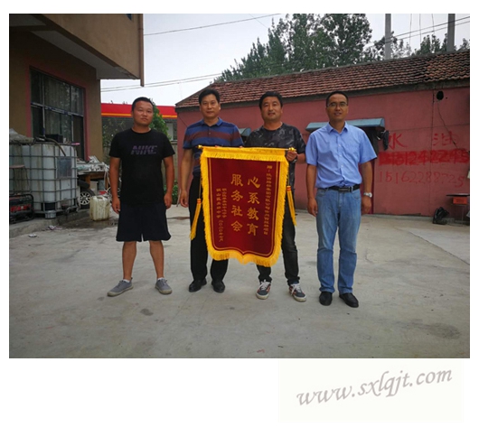 amjs澳金沙门线路(中国)有限公司首页