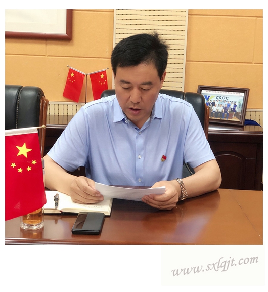 amjs澳金沙门线路(中国)有限公司首页