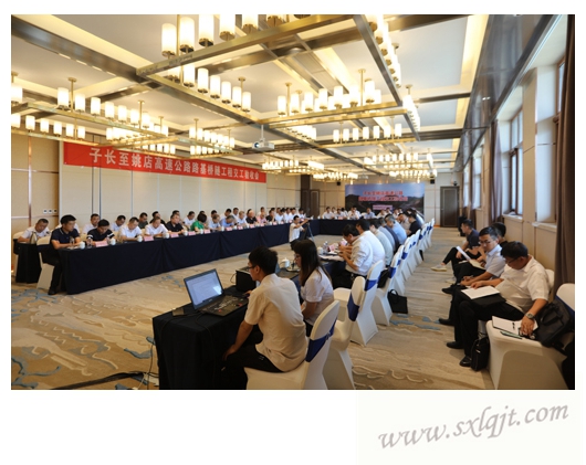 amjs澳金沙门线路(中国)有限公司首页