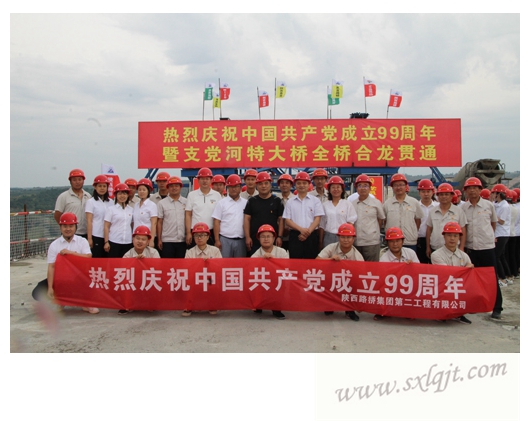 amjs澳金沙门线路(中国)有限公司首页