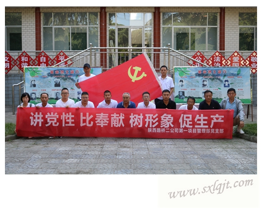 amjs澳金沙门线路(中国)有限公司首页