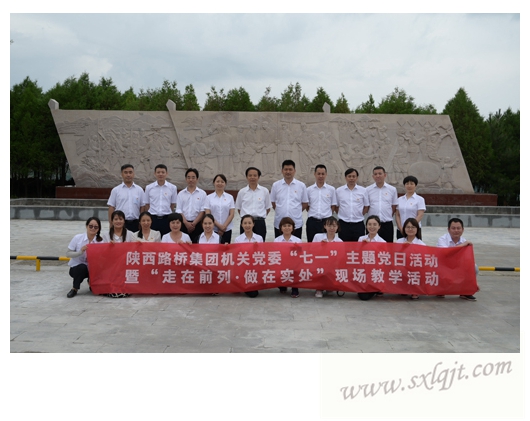 amjs澳金沙门线路(中国)有限公司首页