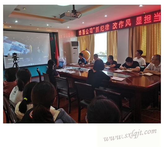 amjs澳金沙门线路(中国)有限公司首页