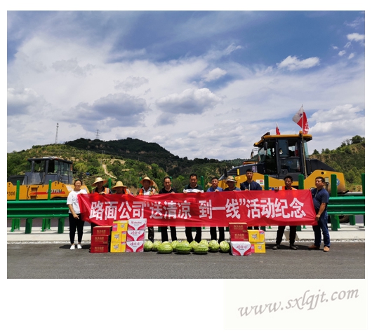 amjs澳金沙门线路(中国)有限公司首页