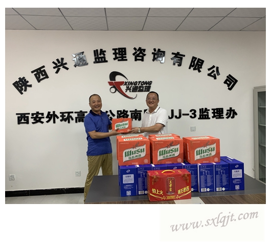 amjs澳金沙门线路(中国)有限公司首页