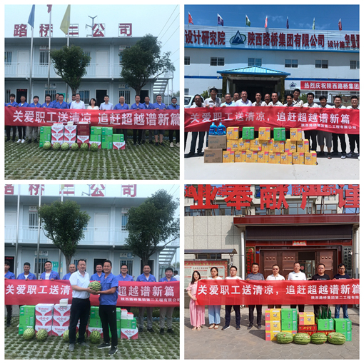 amjs澳金沙门线路(中国)有限公司首页