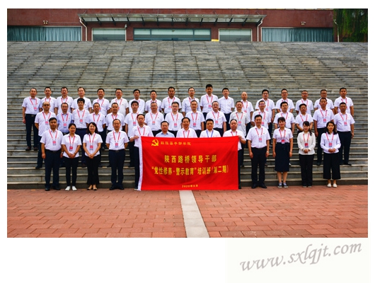 amjs澳金沙门线路(中国)有限公司首页