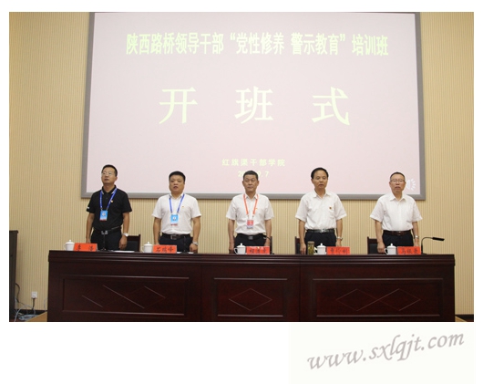 amjs澳金沙门线路(中国)有限公司首页