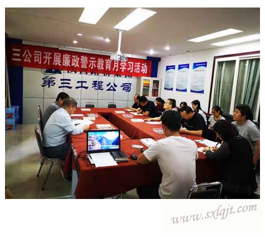 amjs澳金沙门线路(中国)有限公司首页