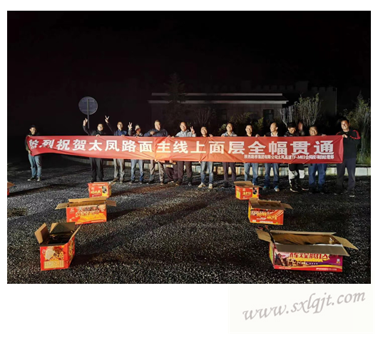 amjs澳金沙门线路(中国)有限公司首页