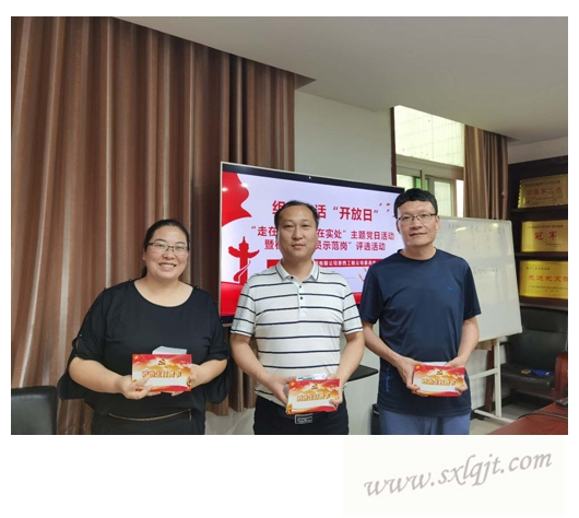 amjs澳金沙门线路(中国)有限公司首页