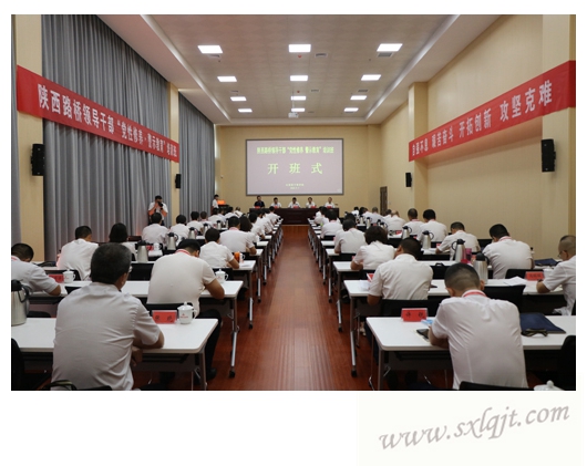 amjs澳金沙门线路(中国)有限公司首页