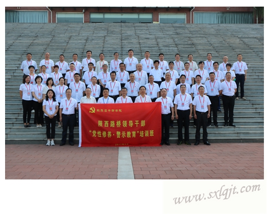 amjs澳金沙门线路(中国)有限公司首页