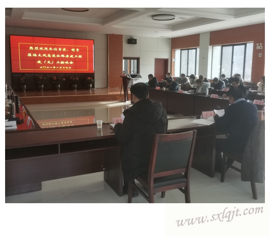 amjs澳金沙门线路(中国)有限公司首页