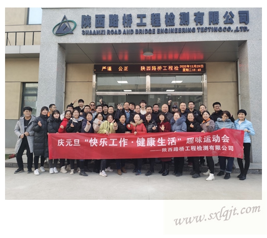 amjs澳金沙门线路(中国)有限公司首页